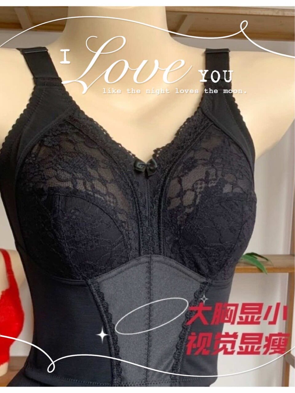 美容院10扣无钢圈全罩杯收副乳收胃长文胸身材管理器调整型内衣F