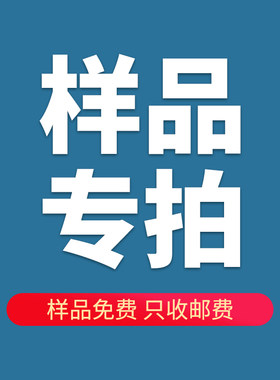 刀叉勺餐盒盘碟十分田