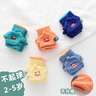 2-5岁秋冬款小怪兽韩版卡通宝宝手套冬季儿童小孩男童女童不分指