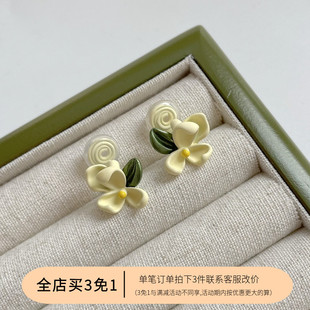 超仙奶黄栀子花朵耳钉无耳洞蚊香盘耳夹女日韩清新甜美耳饰 3免1