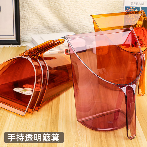 批发透明塑料手持可立式簸箕畚斗