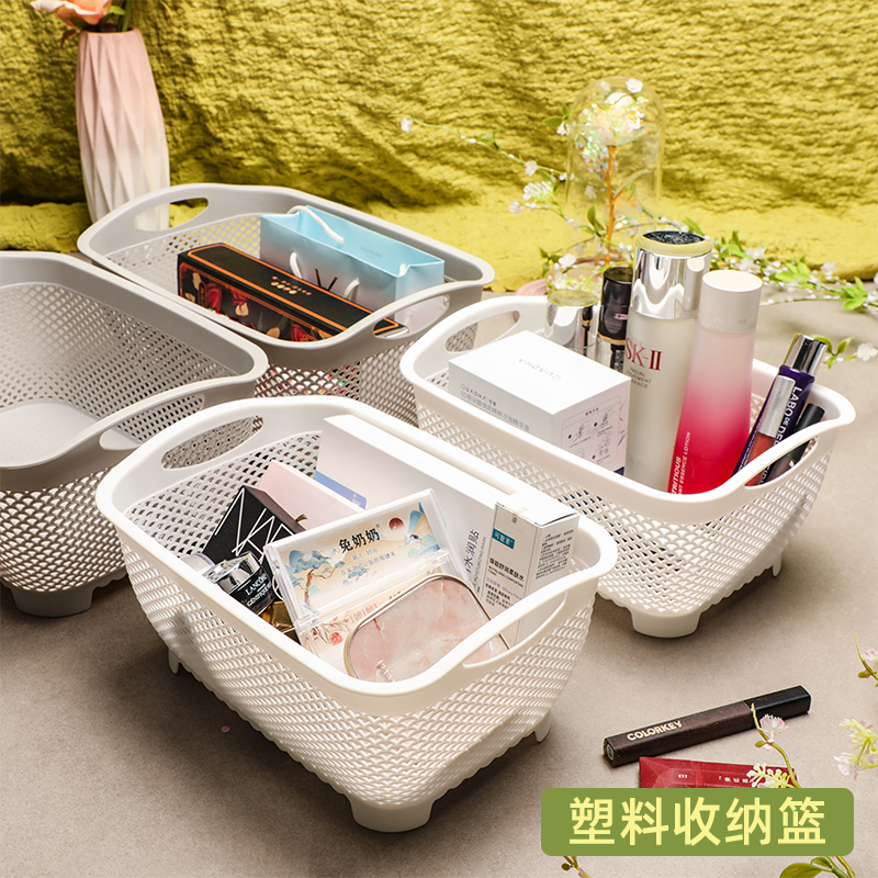 批发幼儿园玩具收纳篮塑料储物盒