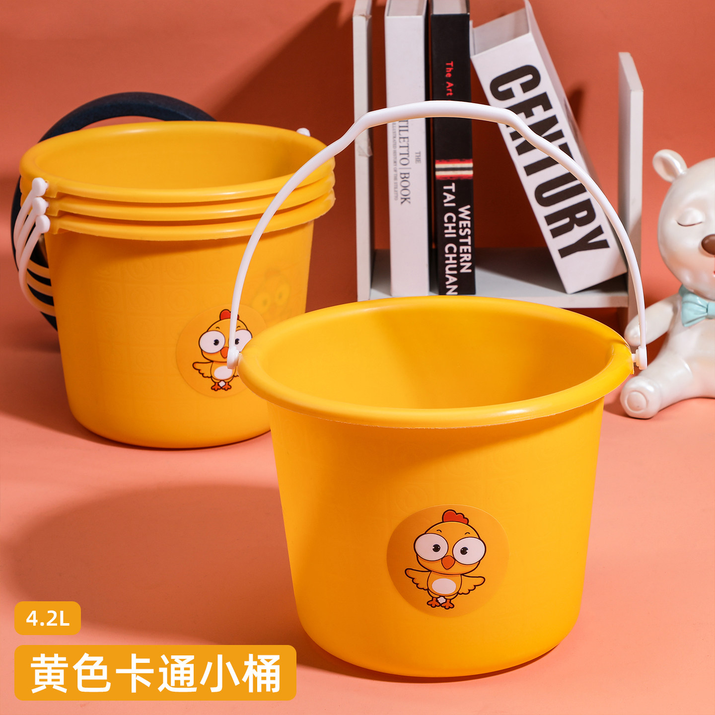 手提水桶圆形卡通小桶小黄鸭塑料储水桶沙滩玩水赶海桶户外钓鱼桶