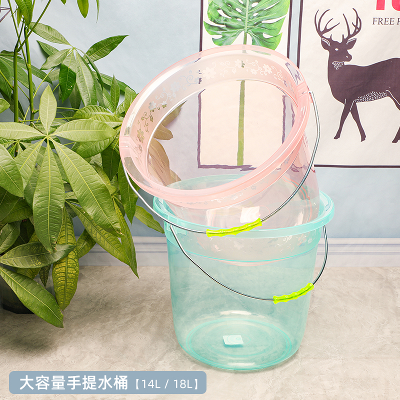 批发大容量塑料储水桶手提洗衣桶