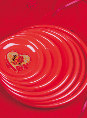 结婚庆托盘喜庆婚礼圆形糖果红盘子糖果盘红色茶盘结婚用品布置