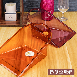 塑料垃圾斗扫灰斗撮子彩色半透明垃圾铲簸箕畚箕手持铲斗搓子畚斗