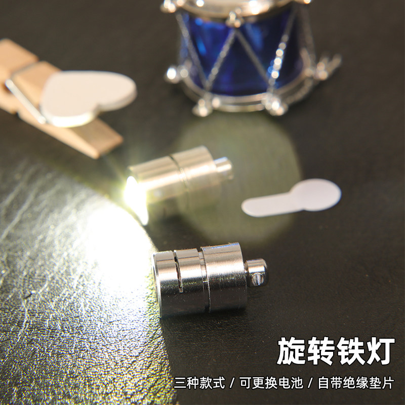 迷你led电子灯七彩闪光小铁灯纽扣电池幼儿园diy手工装饰发光小灯_虎窝淘