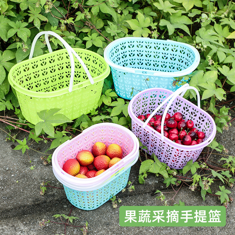 实底塑料杨梅篮手提水果采摘篮枇杷包装篮樱桃葡萄篮桑葚蓝莓篮子