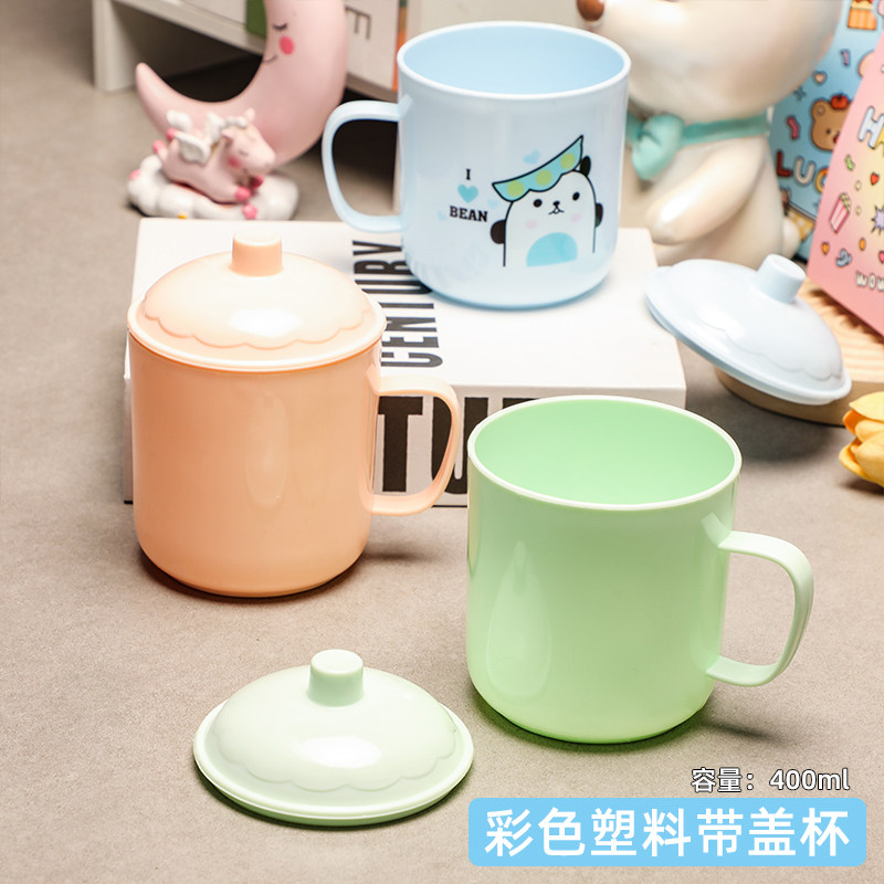 彩色漱口杯圆形带盖牙刷杯浴室塑料漱口杯儿童带把手卡通洗漱杯子