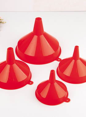 【红色塑料漏斗】大口径油漏水漏酒漏厨房酱油醋漏斗分装工具特价