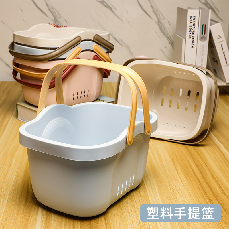 浴室手提洗澡篮镂空沥水篮沐浴篮学生牙杯洗面奶收纳篮塑料洗浴篮