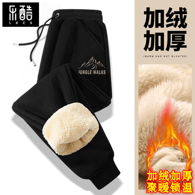 胖子长裤休闲秋冬裤子