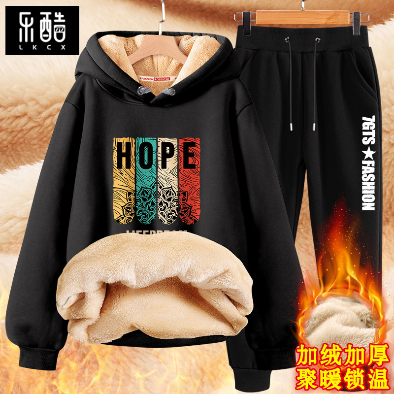 卫衣男款加厚保暖羊羔绒连帽套装