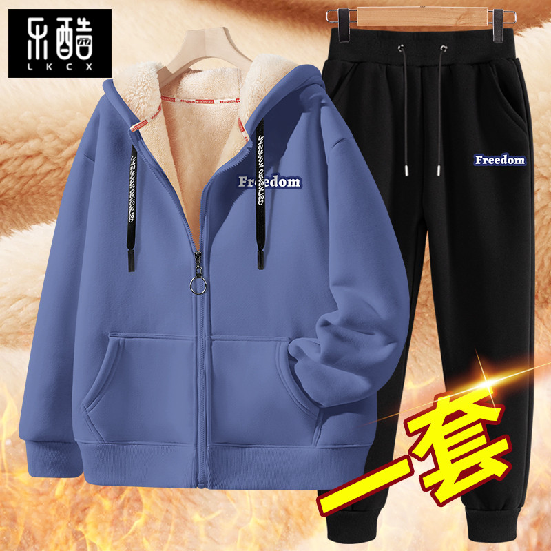 卫衣男款加厚冬季男士羊羔绒套装