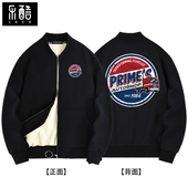 休闲外套胖子欧美街头潮流运动衣服 夹克男潮牌秋冬季 加绒加厚短款