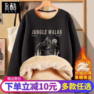 加绒卫衣男款加厚2025新款冬季