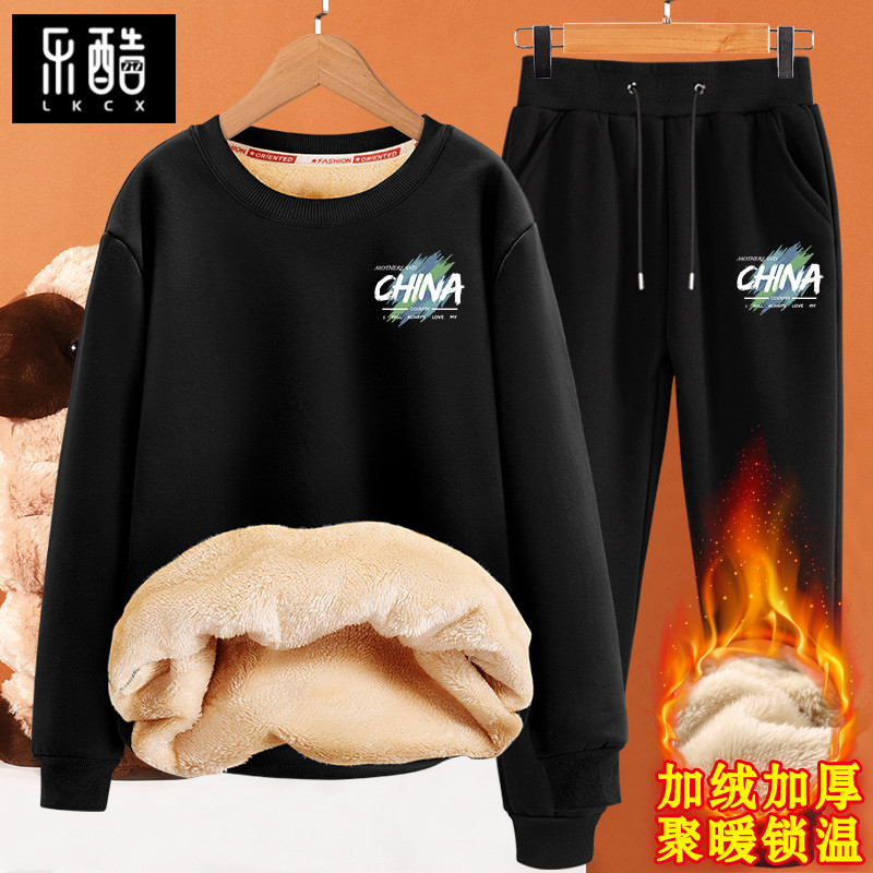 卫衣套装男羊羔绒保暖男士冬装