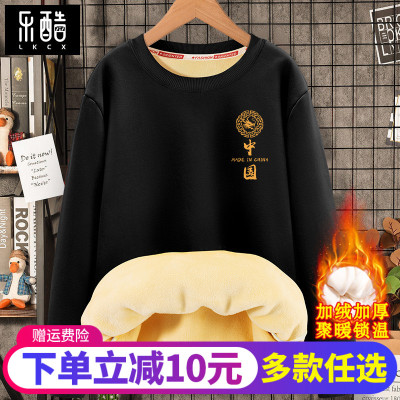 加绒卫衣男冬季2025新款加厚