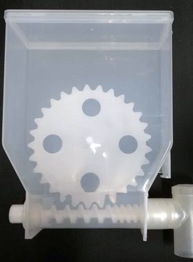 饮料机原料盒 细粉料 配尾端螺纹加密送料螺杆B1/ 通用送料螺杆B2