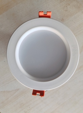 3寸FSL佛山照明LED筒灯嵌入式天花灯客厅过道玄关灯