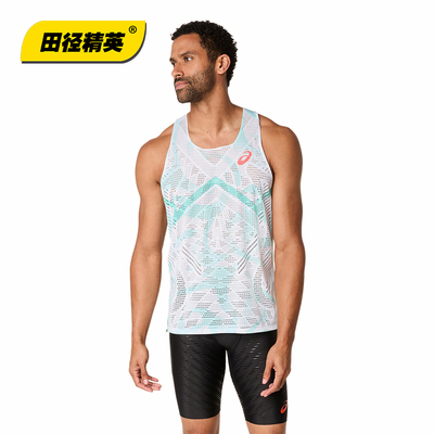 亚瑟士透气背心比赛服