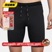 AeroSwift耐克专业训练比赛紧身速干五分弹短裤 田径精英新款 Nike