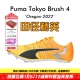 田径精英Puma Tokyo Brush 俄勒冈世锦赛新款 4彪马比赛短跑钉鞋