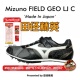 男女专业训练比赛跳远钉鞋 田径精英日产新款 Mizuno 美津浓