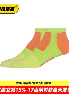 田径精英Asics MetaSpeed Ankle男女跑步训练比赛抓地防滑运动袜