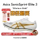 Elite3专业厚底短跑钉鞋 SonicSprint Asics 田径精英2026年新款