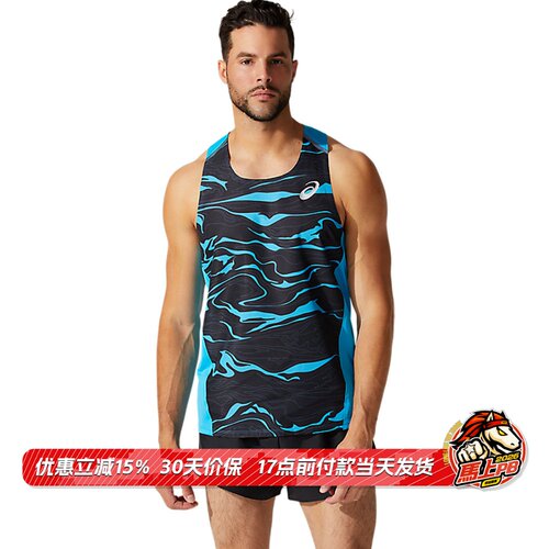 田径精英亚瑟士比赛服速干背心