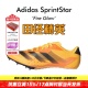Sprintstar男女专业训练比赛短跑钉鞋 田径精英新款 Adidas