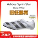 田径精英东京配色Adidas SprintStar阿迪达斯男女短跑钉鞋 现货