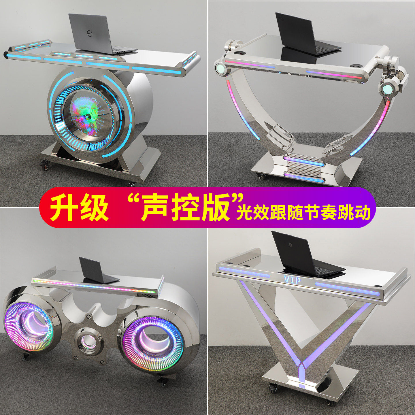 酒吧ktv发光dj台打碟台图片