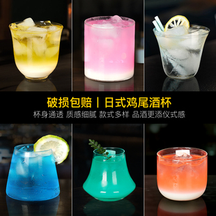 日式 柯林杯酒吧高颜值调酒杯子直身玻璃长饮杯鸡尾酒杯子组合套装