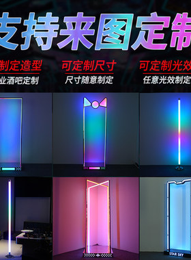 酒吧点舞棒幻彩不锈钢gogo专用