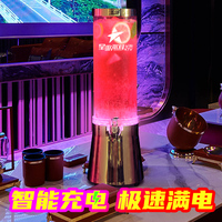網(wǎng)紅桶扎啤酒炮酒吧專用創(chuàng)意