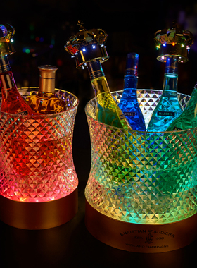 酒吧发光冰桶 LED充电钻石腰形香槟桶亚克力冰桶七彩发光冰桶包邮