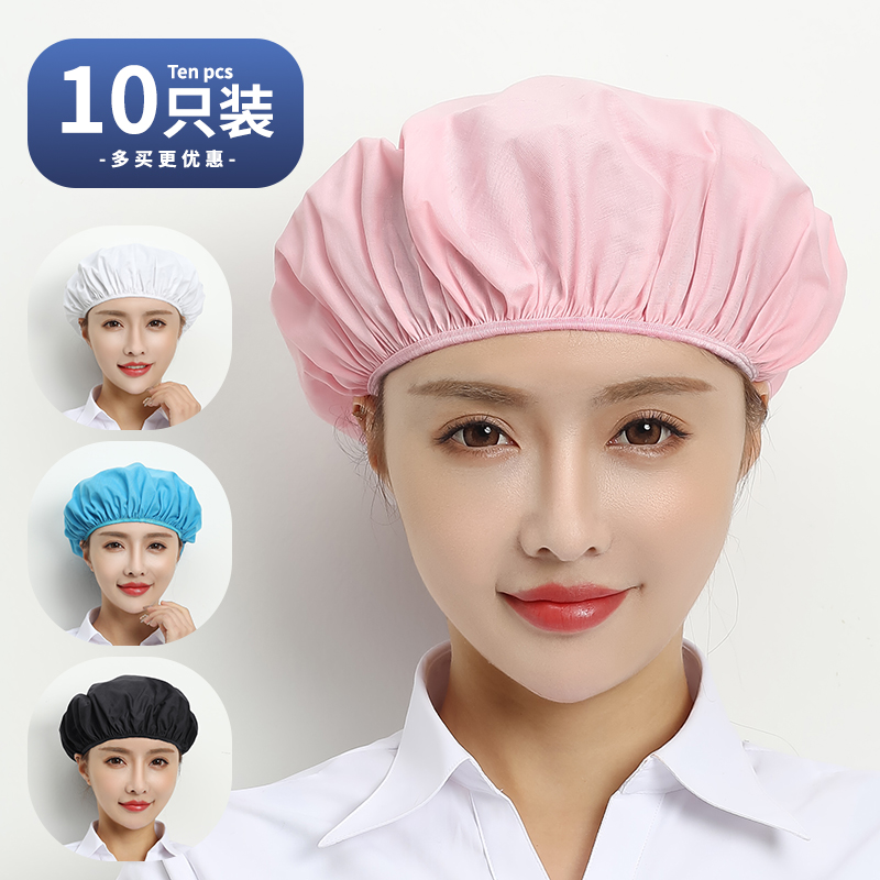 车间头套透气工作帽厂帽