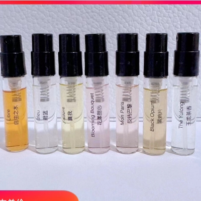 乌木沉香反转巴黎黑鸦片木质香