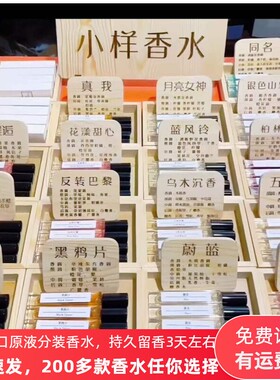 法国香水粉邂逅白茶可可小姐蔚蓝