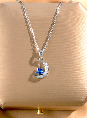 蓝色星星月亮项链韩国新款气质小众网红锁骨链简约百搭高级感颈链