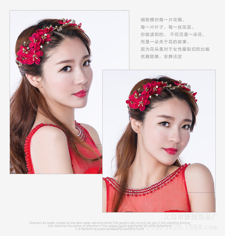 Accessoire cheveux - Ref 1201748 Image 3