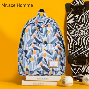 Homme原創(chuàng)印花雙肩包女學生韓版 Mrace 書包大容量背包旅行電腦包