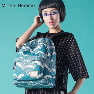 印花学院风双肩包女生背包电脑包 mr.ace homme学生书包女多层韩版