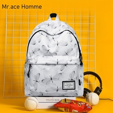 Mr.ace homme双肩包女时尚小清新学生韩版大容量休闲背包印花书包