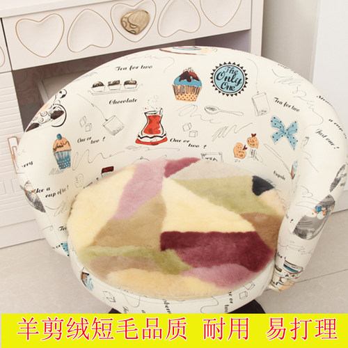 纯羊毛圆形冬季餐椅垫