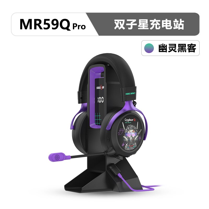 双飞燕血手幽灵游戏电竞耳机