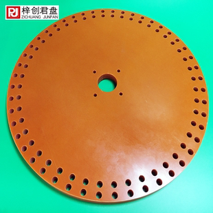 a级橘红色酚醛树脂胶木板电木板加工定制耐高温绝缘板电工板零切