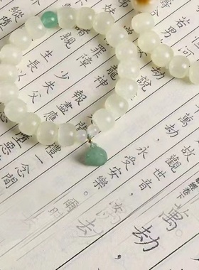 新款抖音同款和田玉青白冰润墩墩